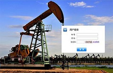 北京奧賽旗遠程石油監測